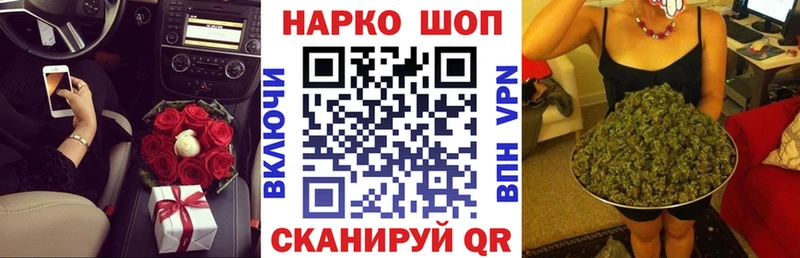 Названия наркотиков Нововоронеж Лсд 25 ГАШИШ