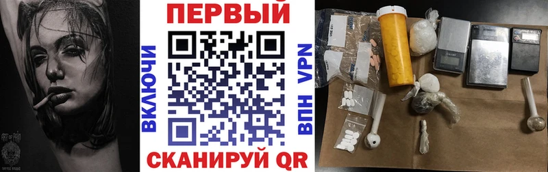 Amphetamine Розовый  Нововоронеж 