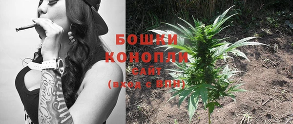 MDMA Балабаново