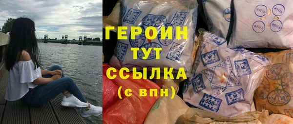 твердый Бородино