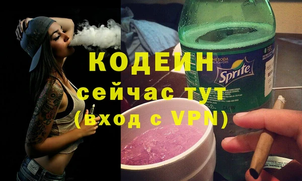 Альфа ПВП Киренск