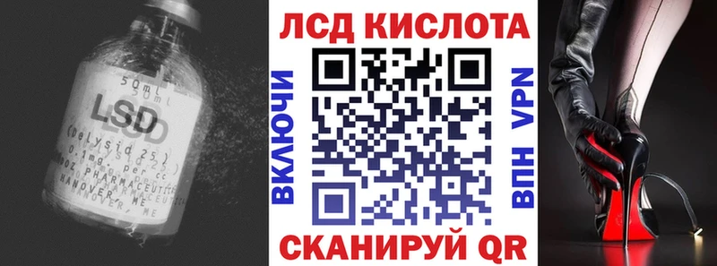 Лсд 25 экстази ecstasy  мориарти клад  Нововоронеж  дарнет шоп 
