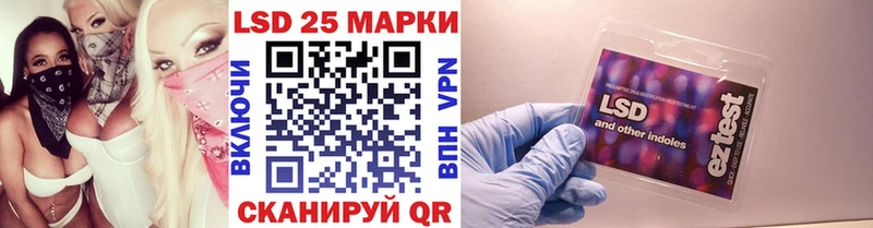 Марки NBOMe 1,5мг  Нововоронеж 